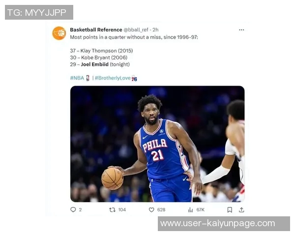 美记称恩比德复出状态优异期待他本赛季健康率达到五成以上