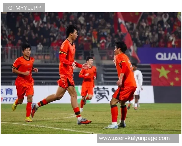 U16国足将继续轮换阵容教练组提前部署与孟加拉国的最后一战 U16国足将继续轮换阵容教练组提前部署与孟加拉国的最后一战