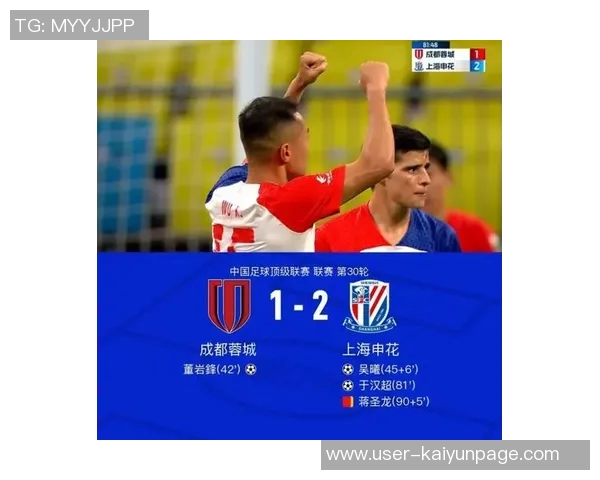 海港旧将奇塔迪尼即将重返中国赛场加盟中甲宁波队